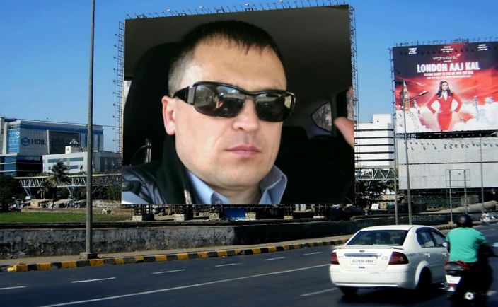 Это я