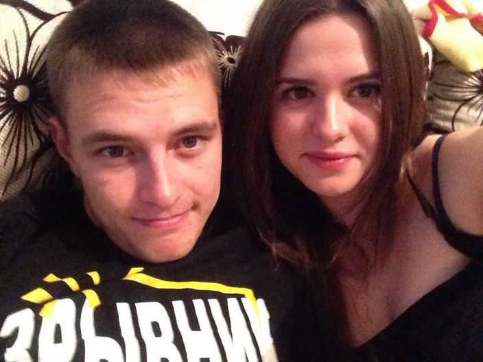 уауая