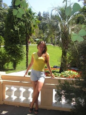 sexy me