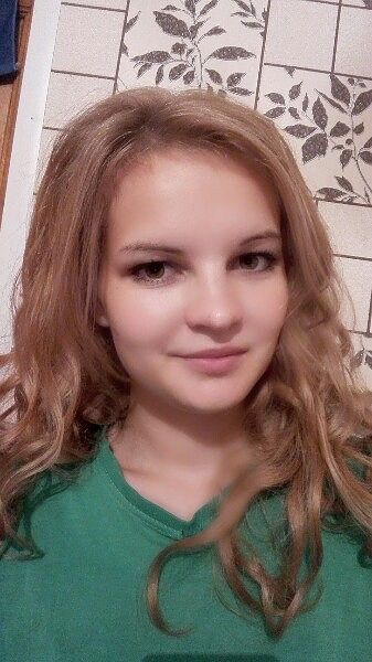 Люблю