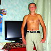 я дома