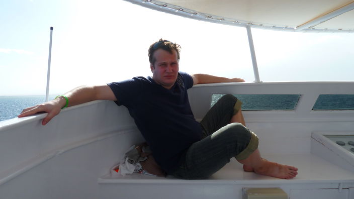 Я на отдыхе