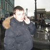 отдых