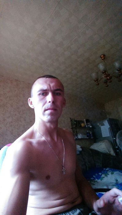 это я