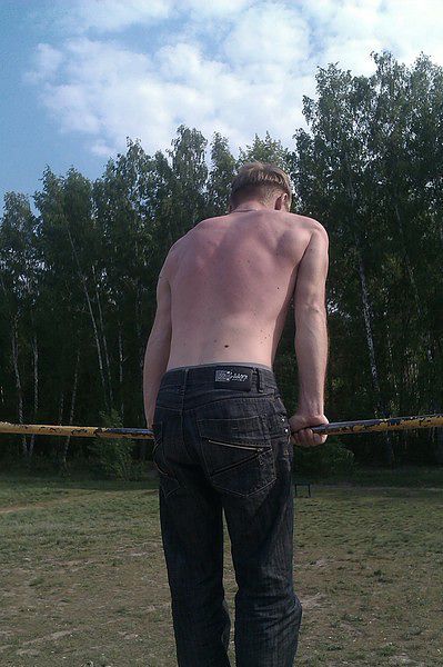 это я