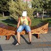 яяя