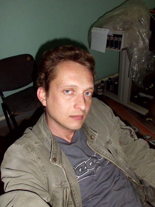 Просто Я
