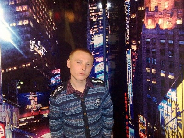 А ВОТ  И  Я