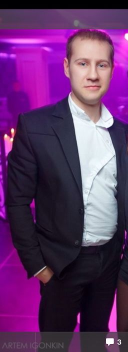 Андрей