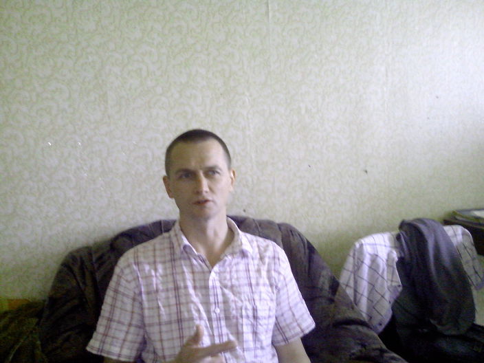 Это я