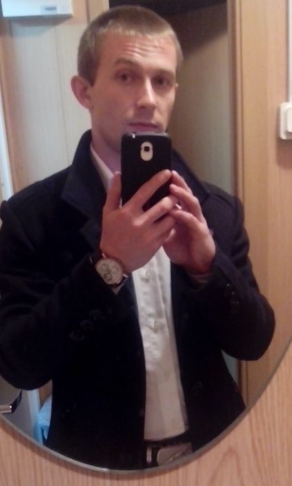 я на работе