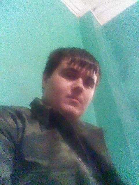 это я