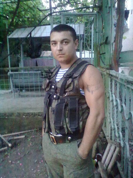 я на работе