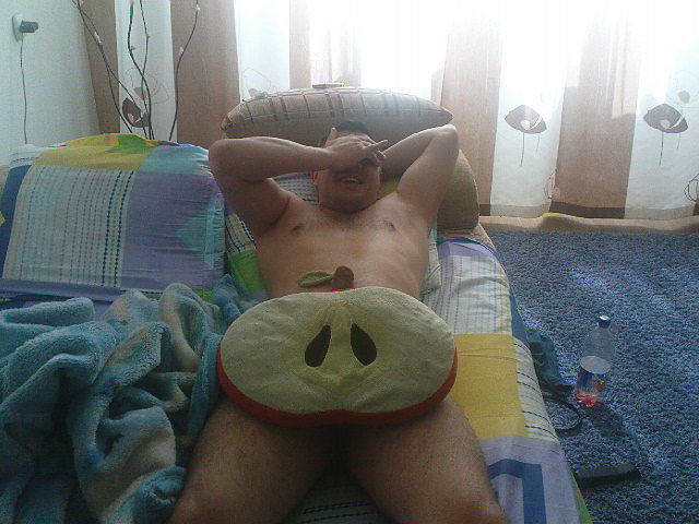 отдыхаю
