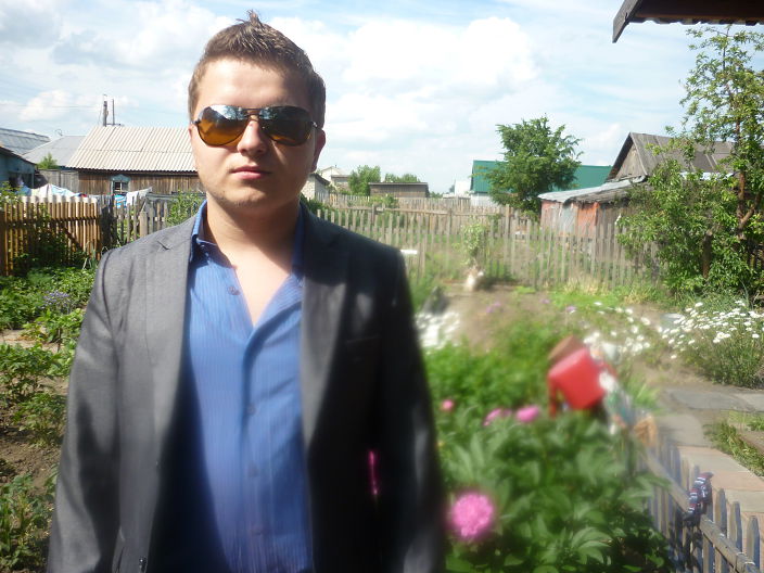 ищу девушку