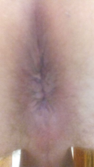 войди в меня