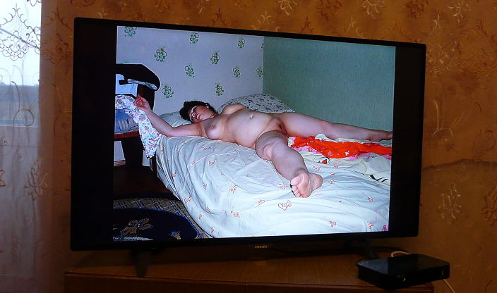 звезда экрана