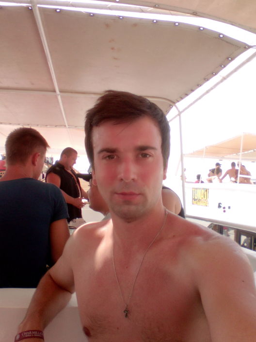 как настроение?)