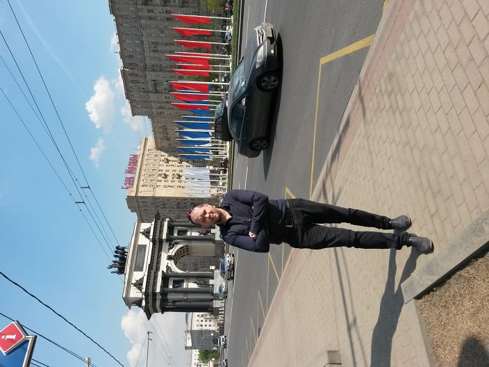 Москва
