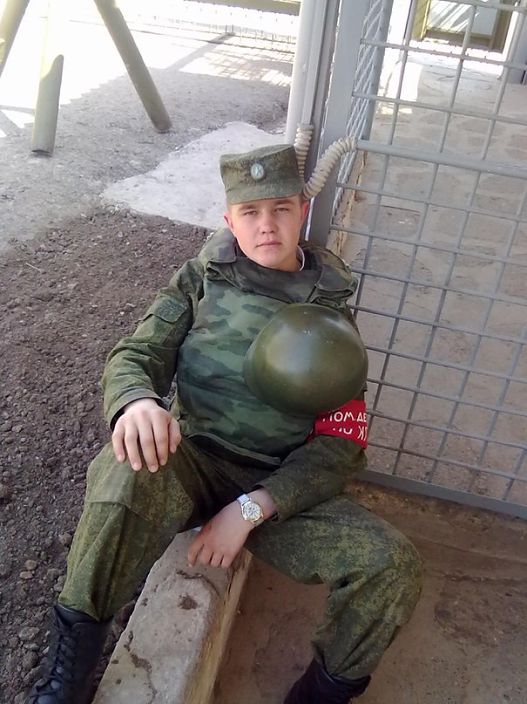 В Армии