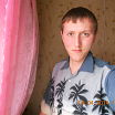 это я