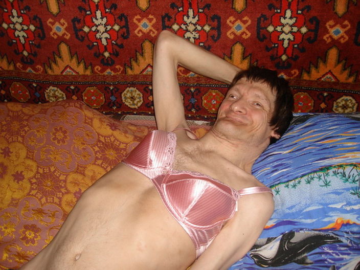 бюстгальтер