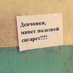 и не поспоришь..