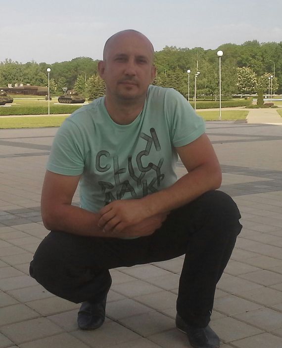 ммм