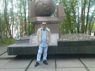 это я