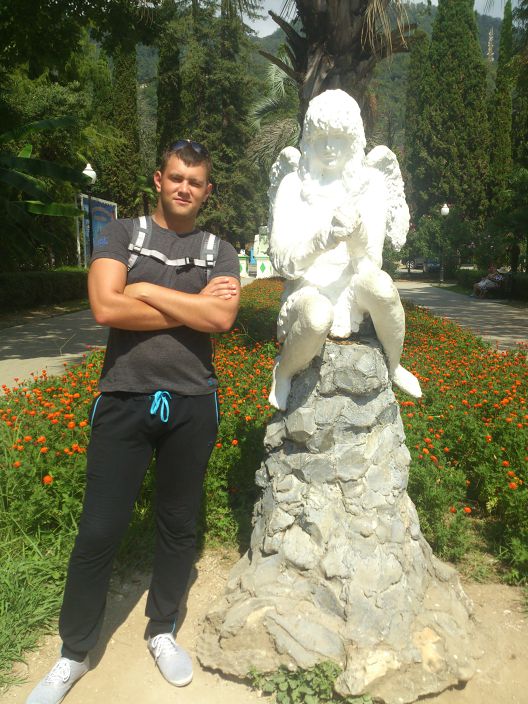 отдыхаем