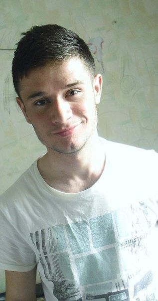 я какой есть