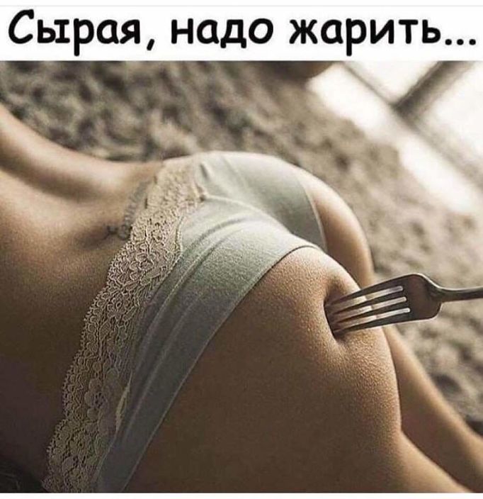 Конечно надо))