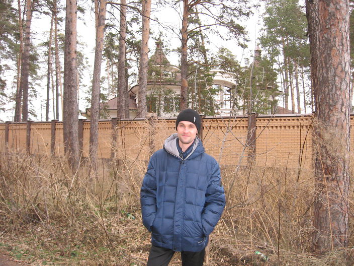 Бердск