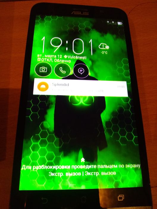 Фото в личку