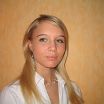 Жена
