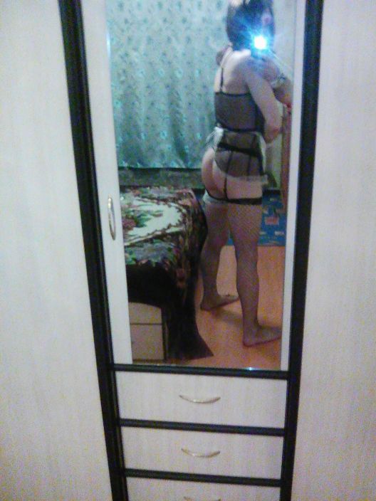 В образе