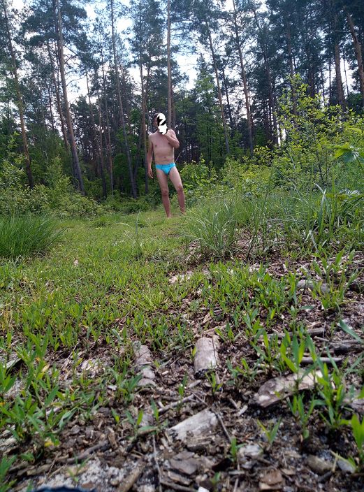 В киевском лесу