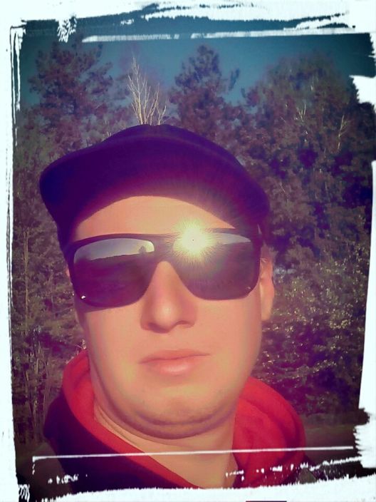 ето я