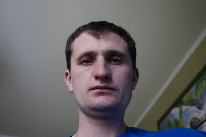 это я
