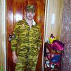 а вот и я