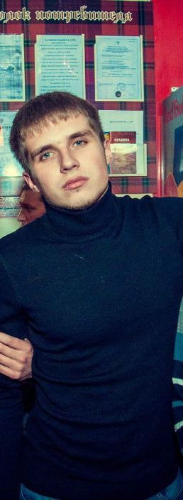 Личные фото