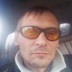 Привет