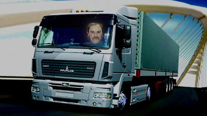это ..