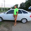 хочу секса
