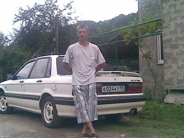 ЭТО Я