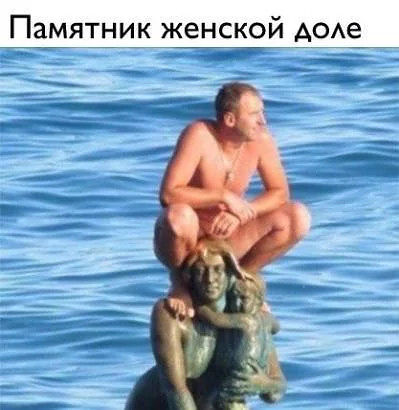 Кто-то решится возразить и доказать что это не правда?