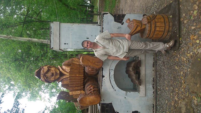 я на отдыхе