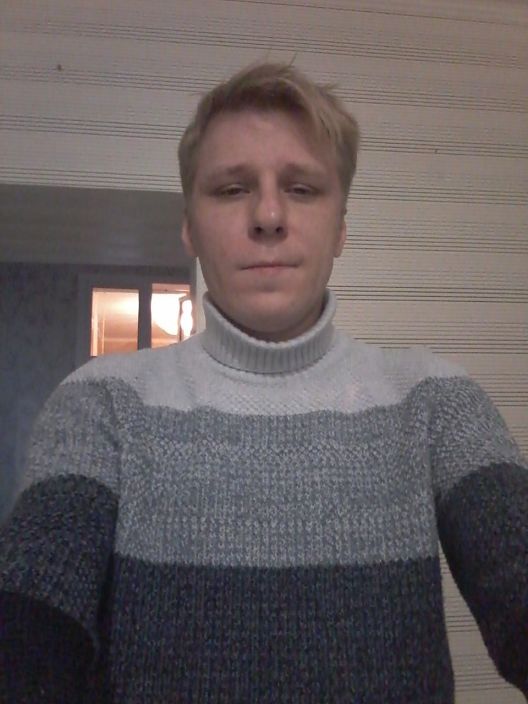 Это Я
