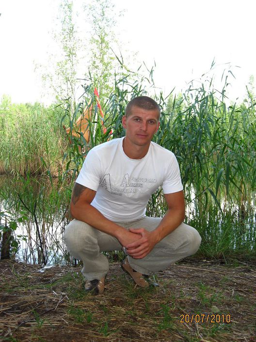 я на природе