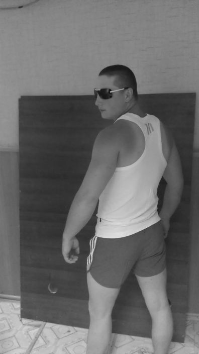 18енггомоил